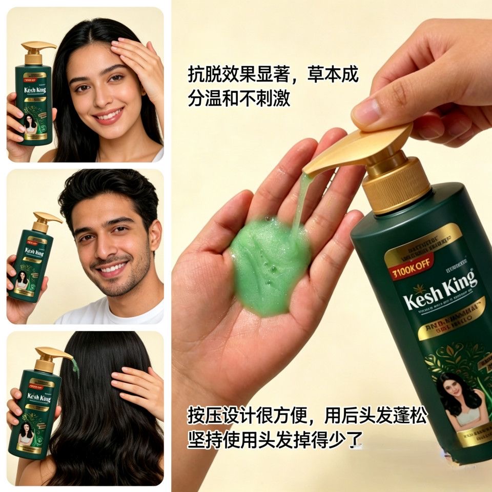 Ayurvedic Plant Shampoo Anti H - đánh giá và giá Ayurvedic & Herbal Wellness Kits