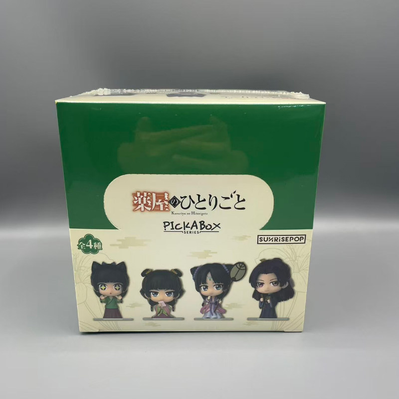 New Original Sunrisepop Whispe - đánh giá và giá Ayurvedic & Herbal Wellness Kits