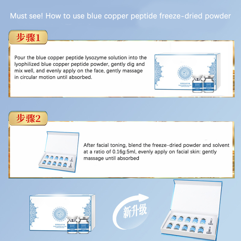 Facial Blue Copper Peptide Ant - đánh giá và giá Valerian Root Capsule