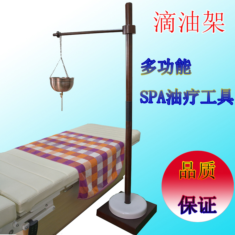 Oil therapy bed Oil drop rack  - đánh giá và giá Ayurvedic & Herbal Wellness Kits