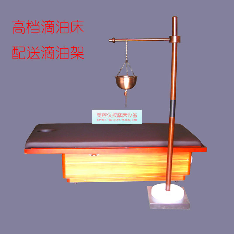 Oil therapy bed Oil drop rack  - đánh giá và giá Ayurvedic & Herbal Wellness Kits